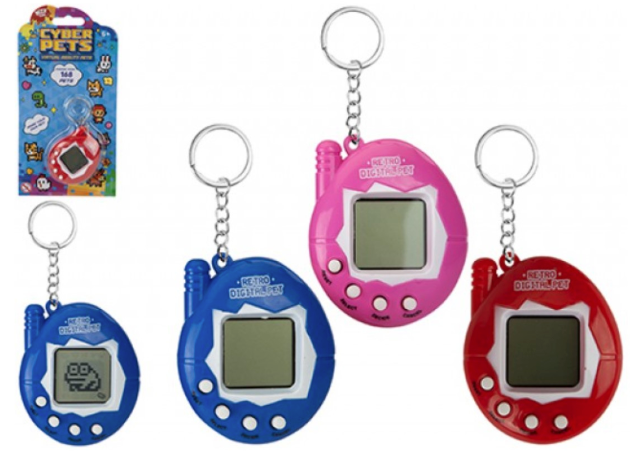 168 In 1 Cyber Pet Game With Keychain