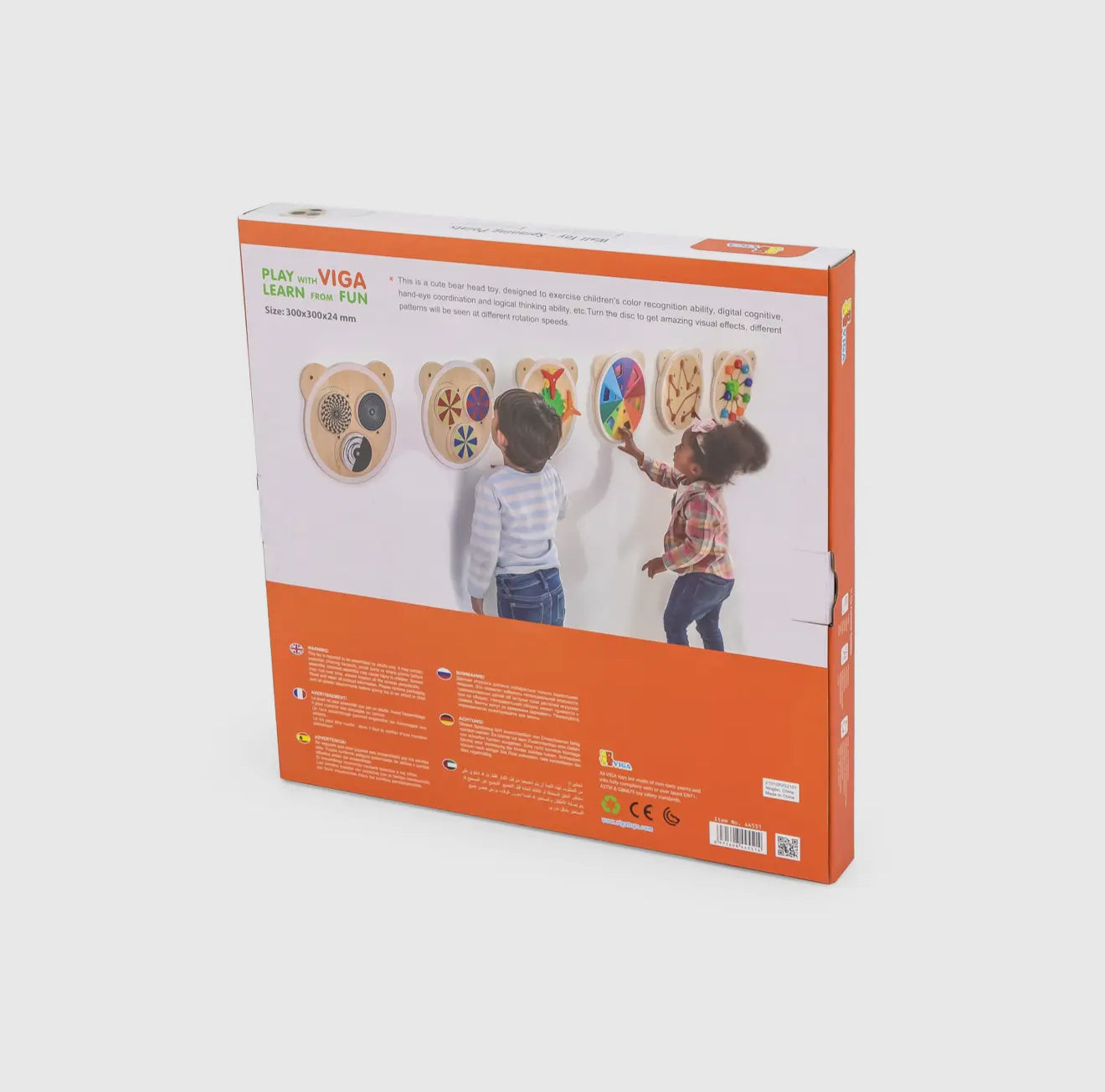 Wall Toys - Spinning Points