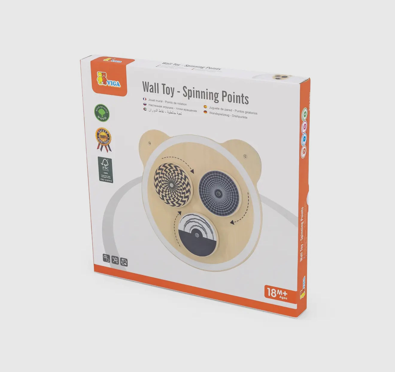 Wall Toys - Spinning Points